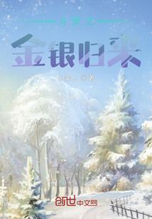 斗龙战士之熠诺恋之情