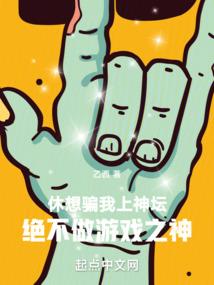 “反世界”