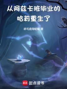 寻人路