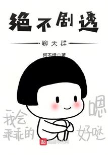 闪光