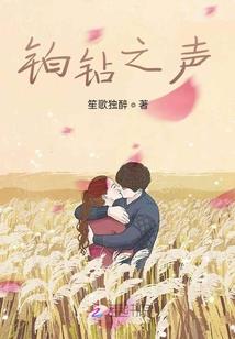 开局召唤黑影兵团，建立无上神朝