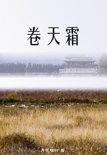 我叫开心