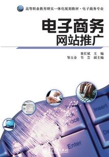 亲爱哒我们结婚吧