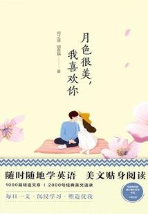 重生之与腹黑影后共用一体