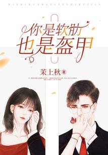 吸血鬼之灵族