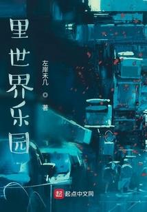 完本