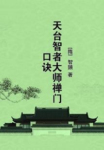 失明与新世界