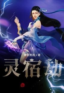 蓉沉