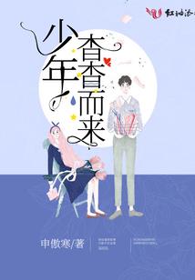 不畏失败才能进步