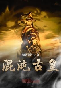 穿越培训班