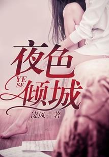 漠上飞狼
