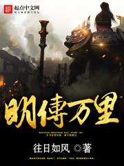 农农的小娇妻