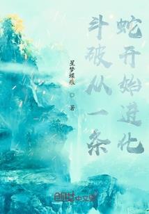 玉萧琴