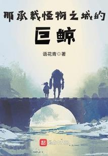 我命由我主沉浮