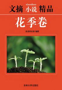 若年似流水