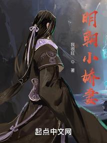 缘来一场空