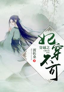 九叔，请留步