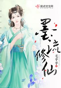 末世生存录之努力进化