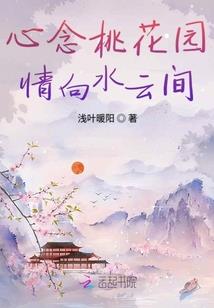 九州云歌