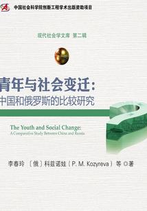 师妹等等我是你的童养夫呀