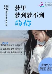 绝学九阴