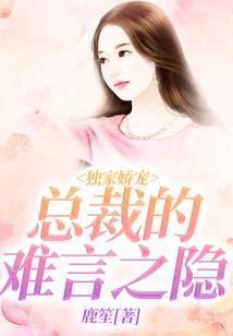 爱妃重学爱