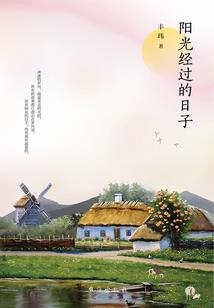 不瞳