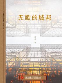 宸少宠妻请低调