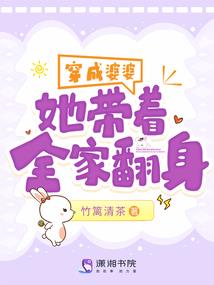 御剑决