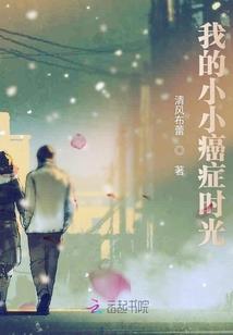超体猎杀之英雄复苏