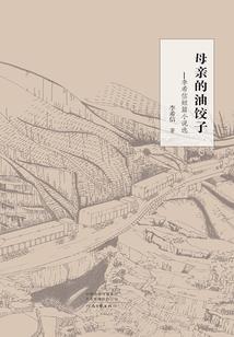 诺樱学院