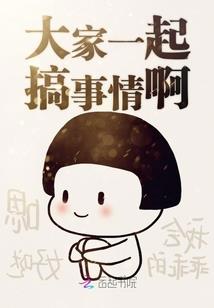 幻谧