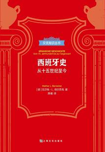 前世的对象都找过来了