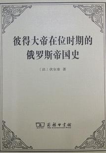 武侠世界里的长生者