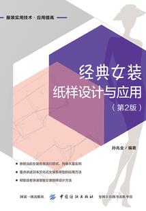 我在你身边陪你