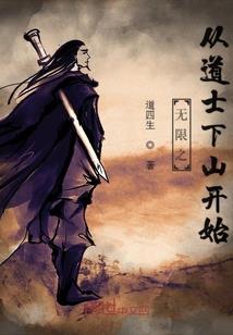 金风堂