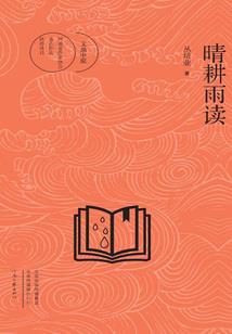 关于与二次元经历的那些事