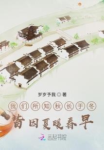 具现大陆