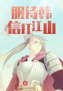 时间法王