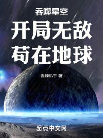装腔带来力量