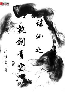王妃她只想守寡
