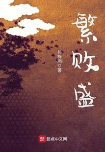 斗罗二：四生武魂