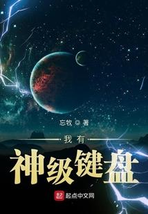 左边神探右剑仙
