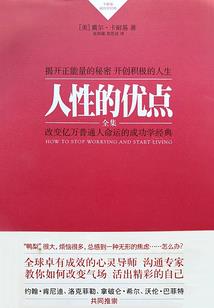 夏少府