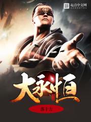 欲擒故纵：傲娇封少暗恋我