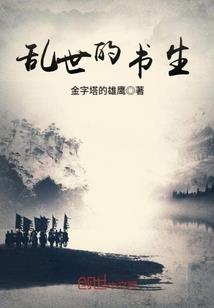 道本残缺
