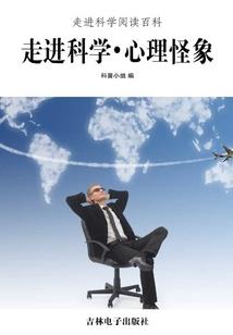 农村小军嫂