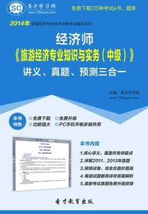 快穿：救命，男神黑化啦