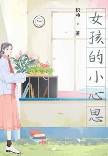 谭央的信仰
