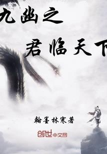 关洛风云
